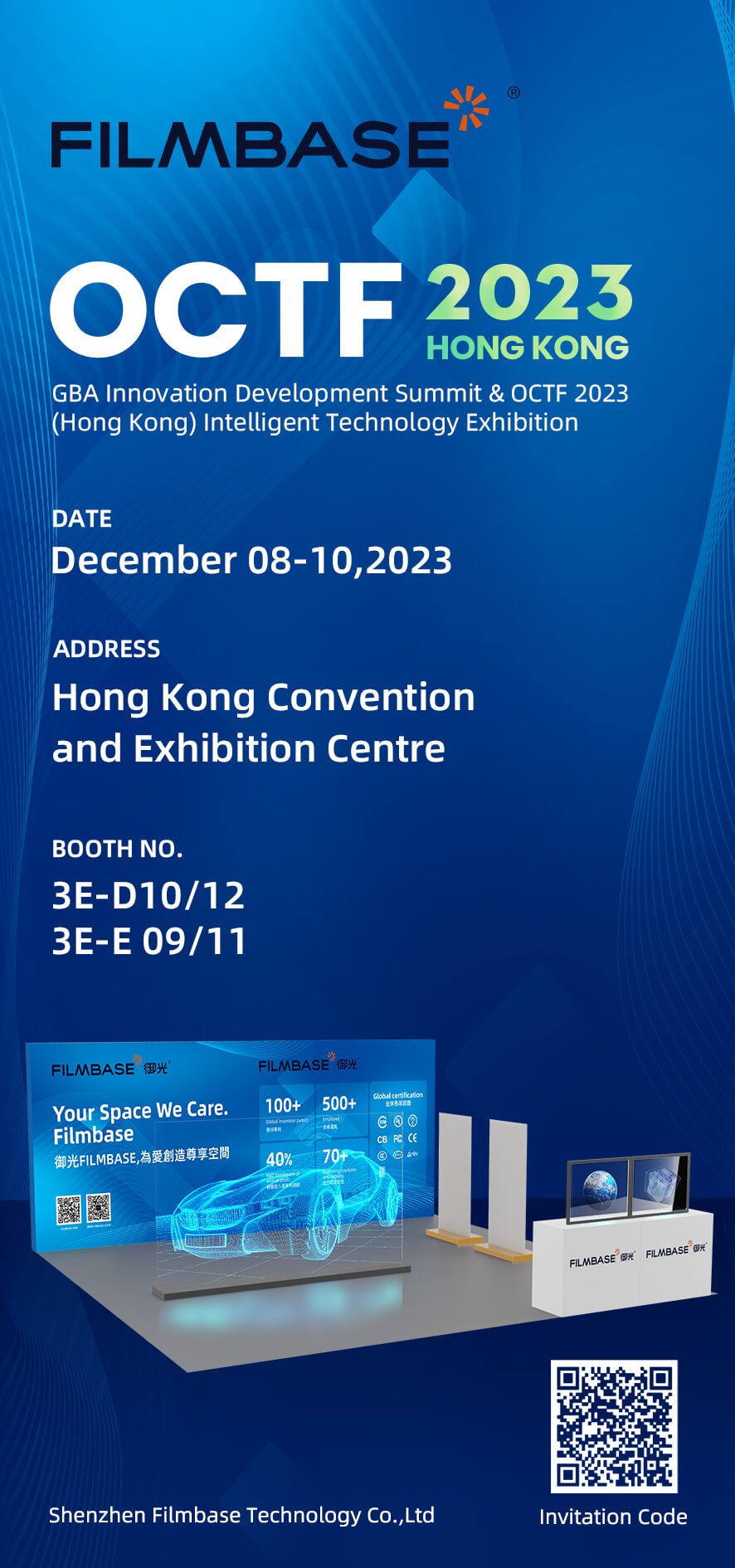 微信图片_20231201141013.jpg 微信图片_20231201141013.jpg