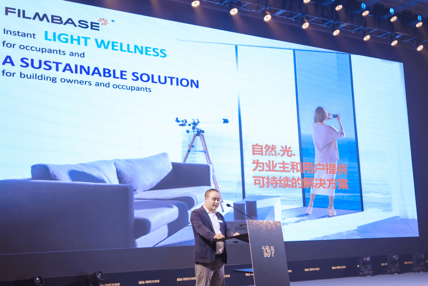 微信图片_20240112151845.png 微信图片_20240112151845.png