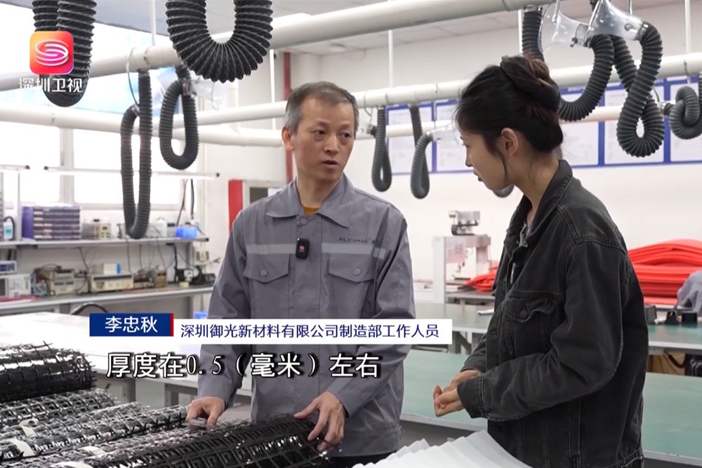 微信图片_20250109161558.jpg 微信图片_20250109161558.jpg