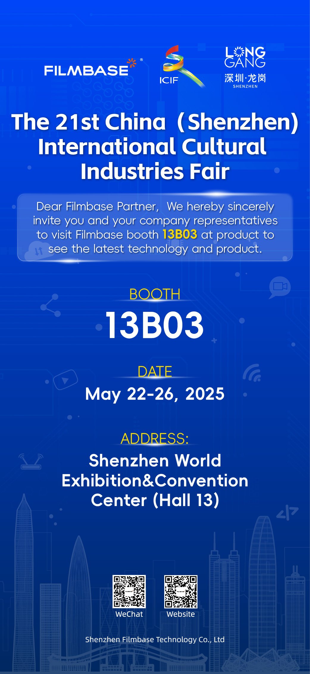 微信图片_20250508134142.jpg 微信图片_20250508134142.jpg